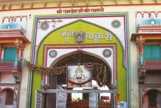 ramdev-temple.jpg